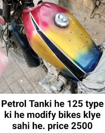 Bike parts 125 150