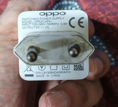 oppo adopter for sale