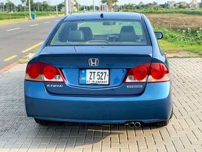 Honda Civic Hybrid 2007 ( MXST ) UK - Varient