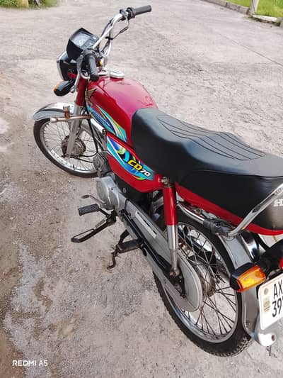 Honda CD 70 June 2024.