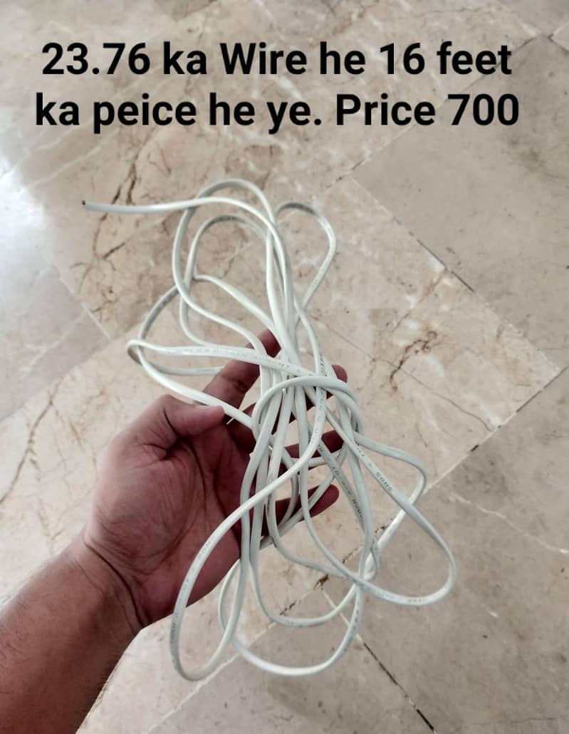 Copper Wire he 3