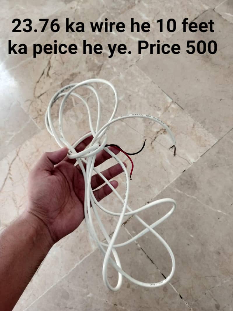 Copper Wire he 4