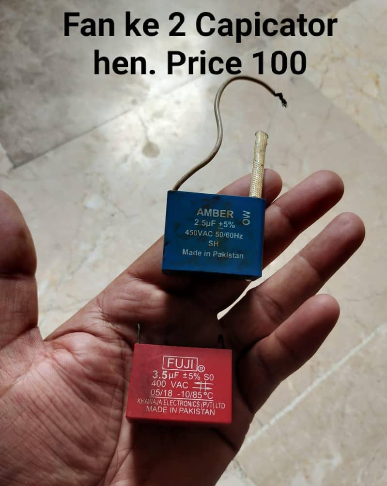 Copper Wire he 11