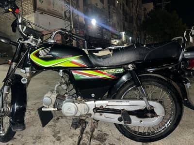 Honda CD 70 2019 Guanine