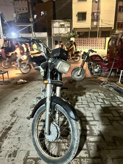 super power 2017 model