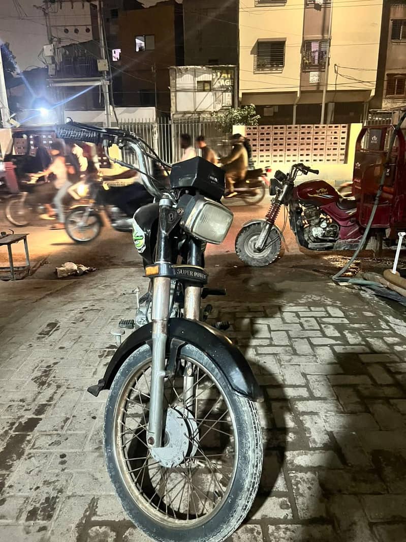 super power 2017 model 0