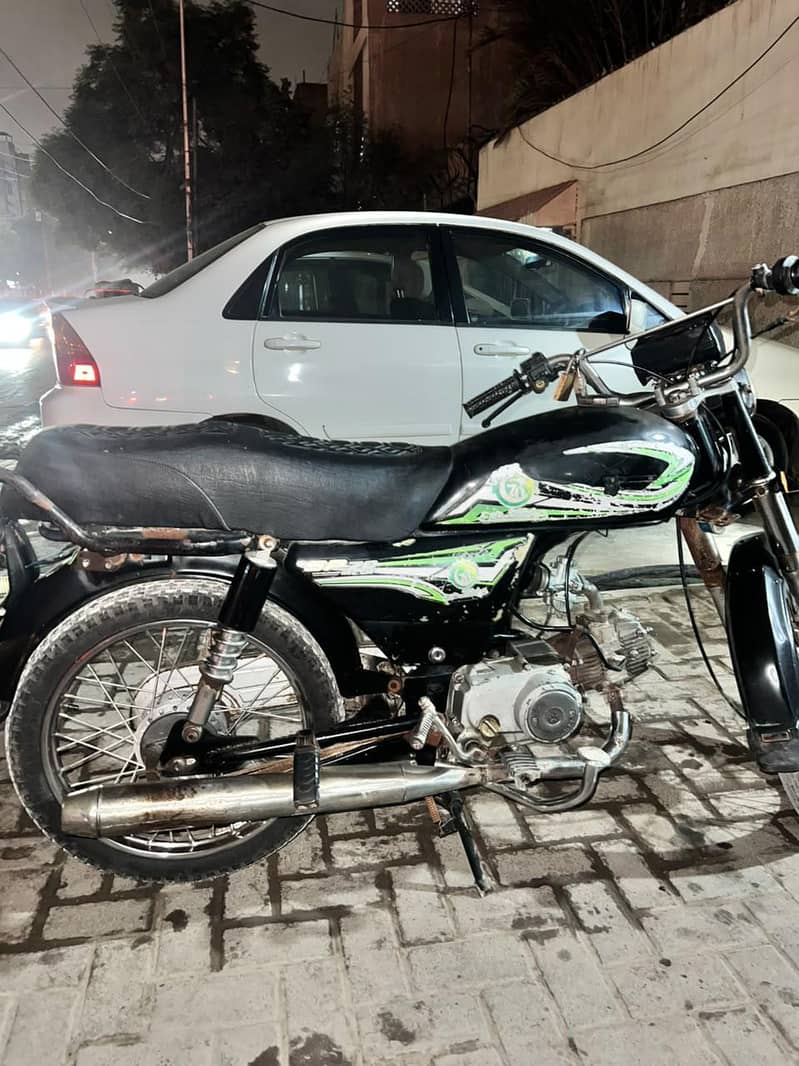 super power 2017 model 2