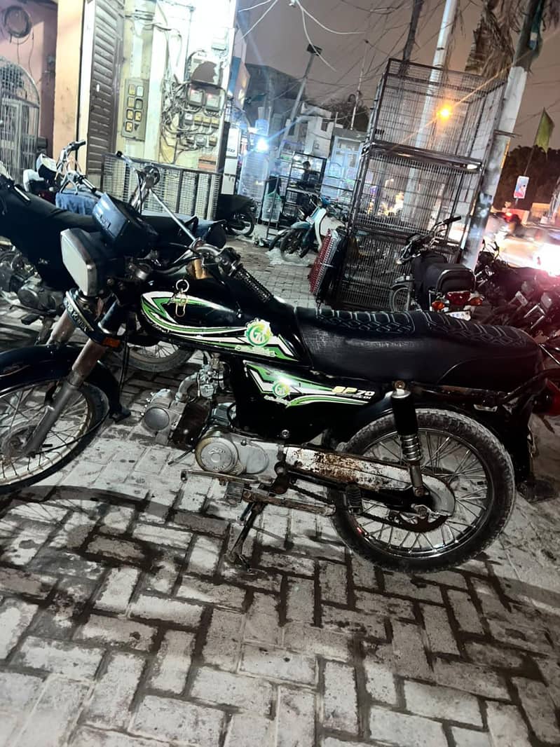 super power 2017 model 4
