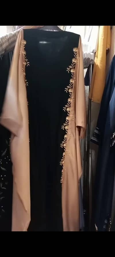 safina abaya