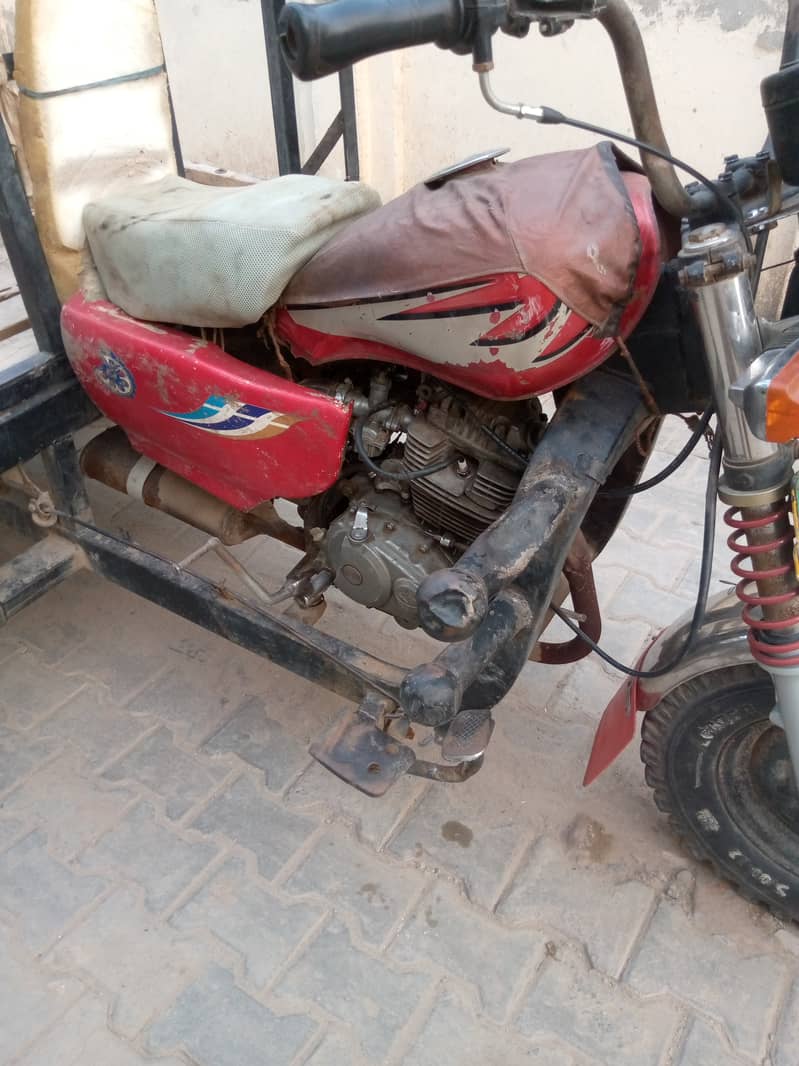Chingchi Loader 150cc 1