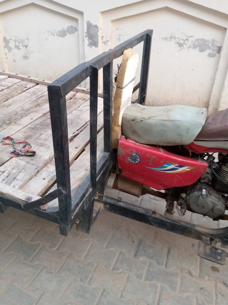 Chingchi Loader 150cc 2