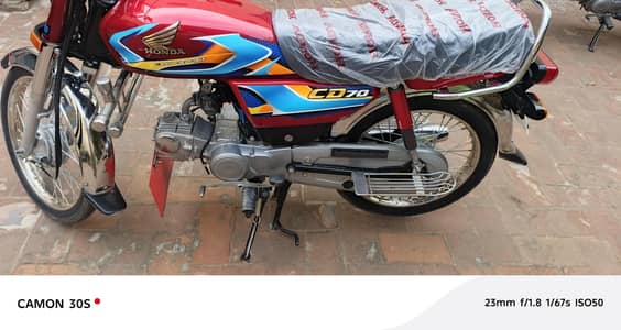 Honda CD 2026