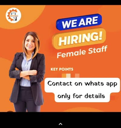 Female  required for Mangment Team