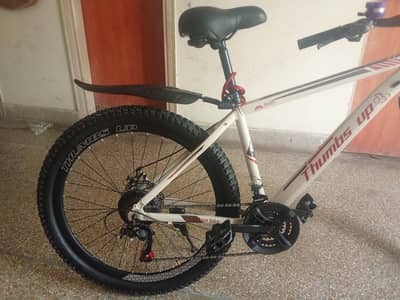 bycycle