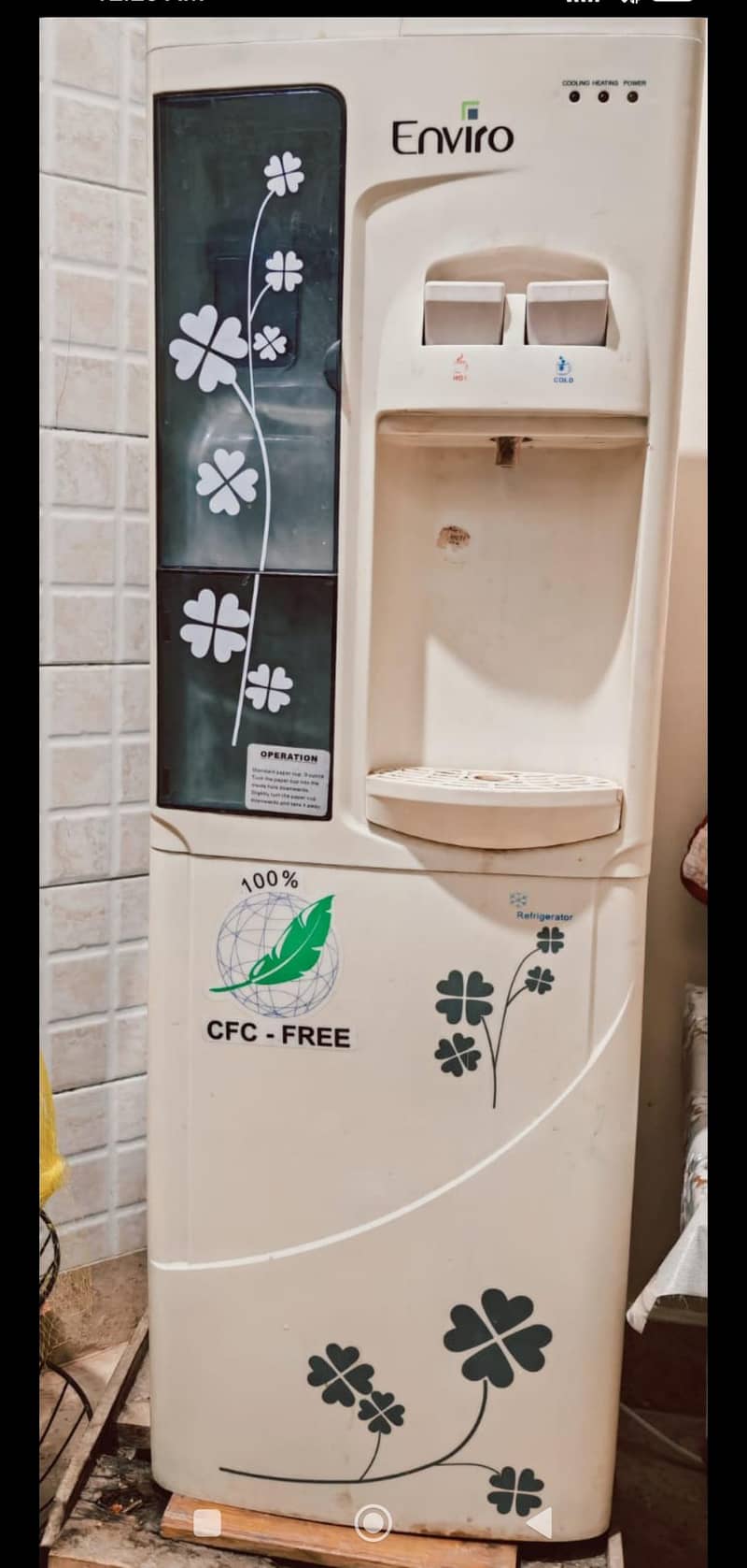 Enviro Dispenser 1