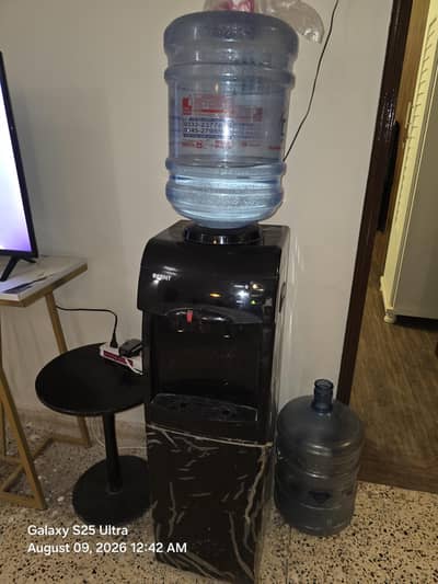 Orient Water Dispenser