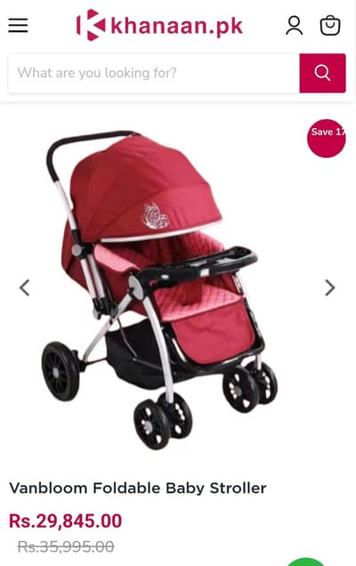 Pram - Vanbloom Foldable Baby Stroller