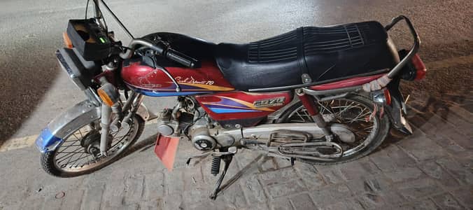 Honda cd 70