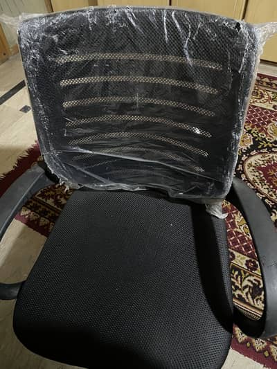Office Chair For Sale