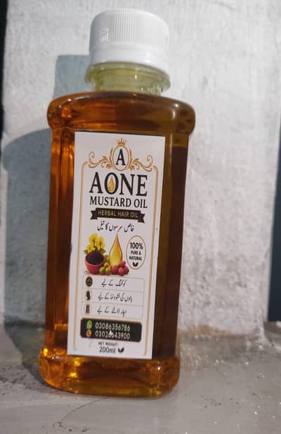 A ONE MUSTARD OIL 