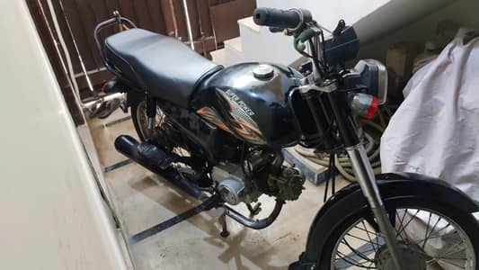 Super Power Deluxe 70 2016