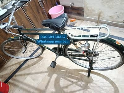 China ‍ for sale Whatsapp numbers 03039430357
