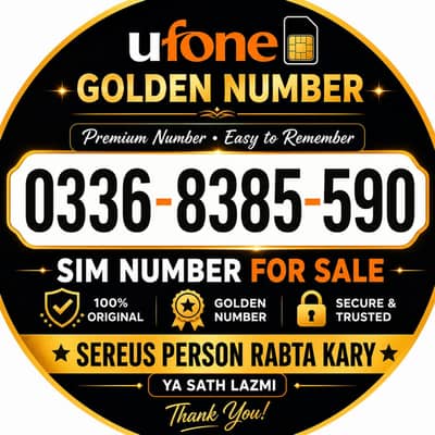 Golden To Esay Number sale