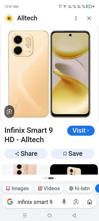 Infinix Smart 9