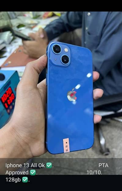 iphone 13 official pta approved 6/128