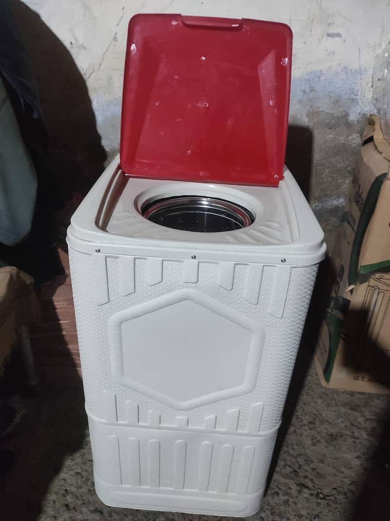 Driyer 1