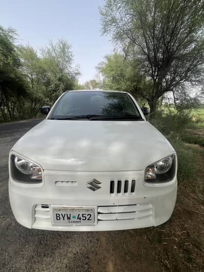Suzuki Alto VXR 2023