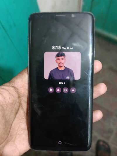 Samsung Mobile S9 Plus exchange possible