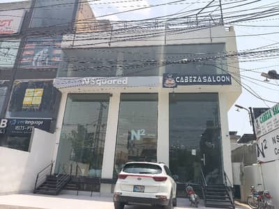 1 Kanal Triple Storey Commercial Building For Rent