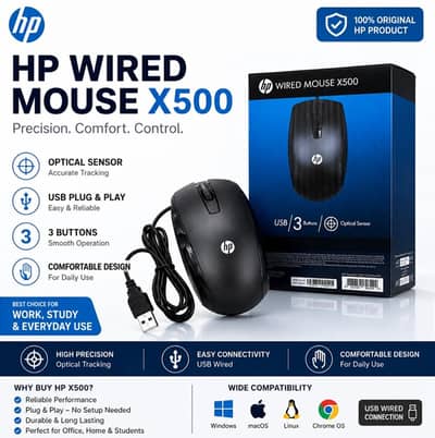 HP X500 Wired USB Mouse – 3 Button Optical Sensor