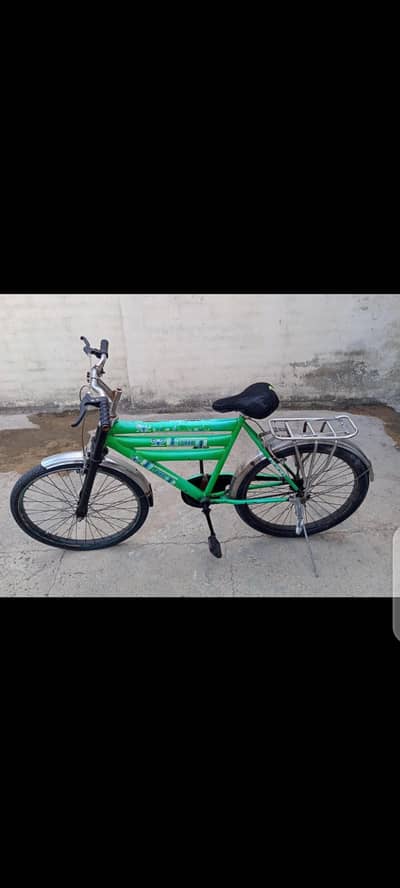 24 inch bicycle