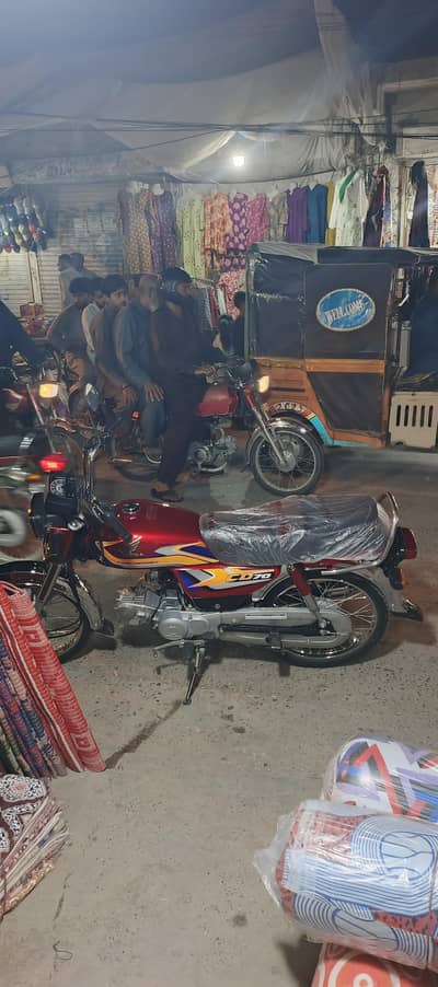 Honda cd 70 2025 Modal new condition