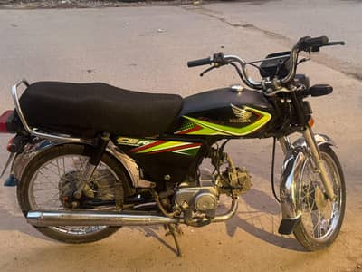 Honda CD 70