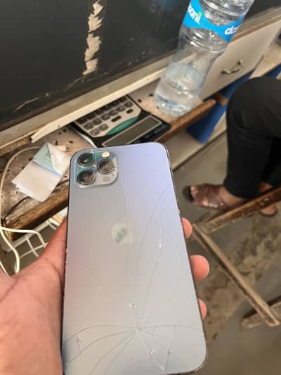 Apple iPhone 12 Pro Max