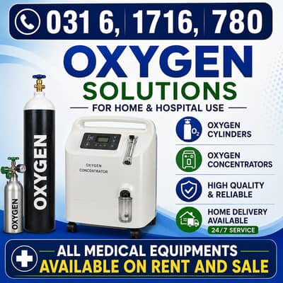 OXYGEN CYLINDER, HOME DELIVERY, OXYGEN CYLINDER FOR SALE.