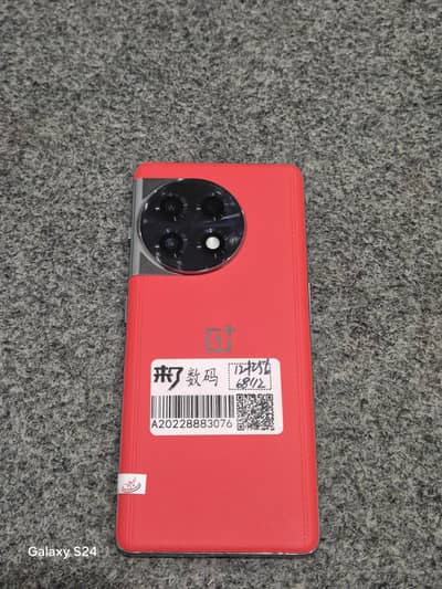 One Plus 11R Ace 2