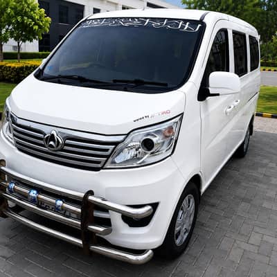 Changan