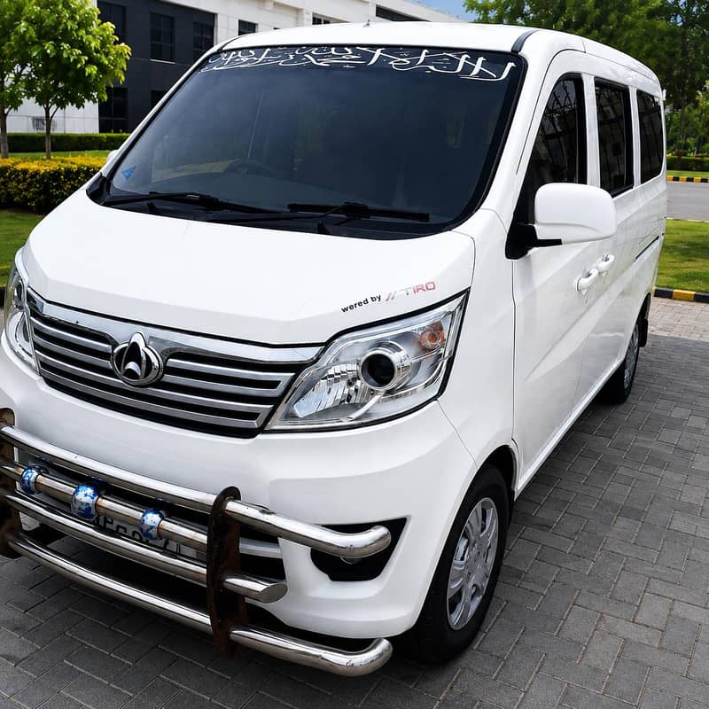 Changan 0