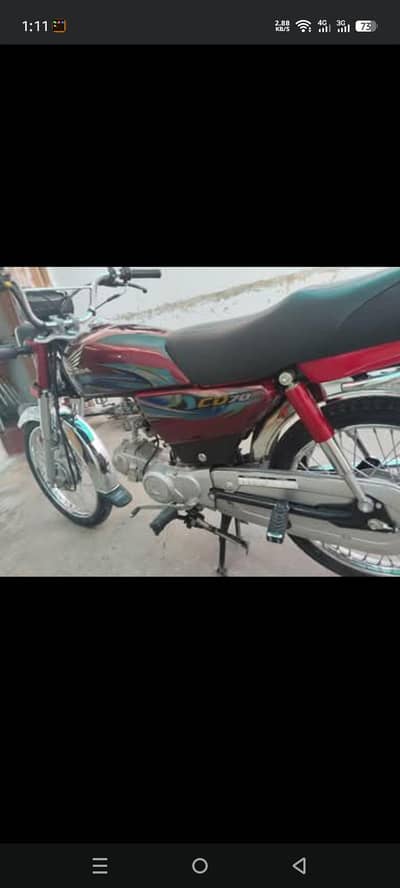 Honda cd70 2025