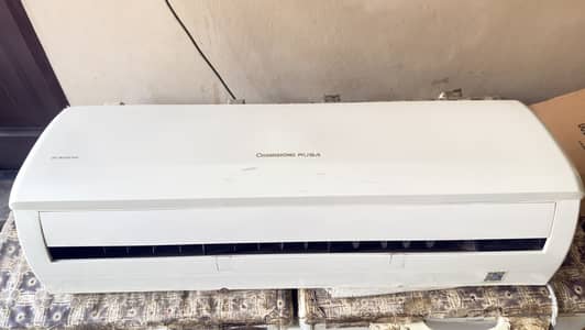 Ac for sale with 1 defect
