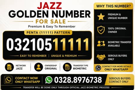 Golden Jazz Number For Sale – 03210511111