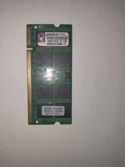 Kingston DDR2 2 GB RAM