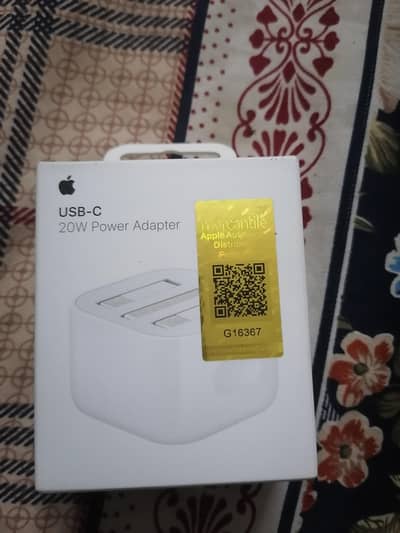 Apple mecantile 20W adapter box pack