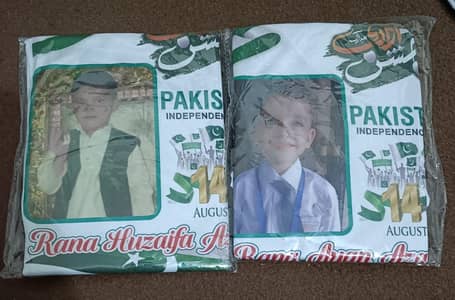14agust espichal coustmize shirt with your pic