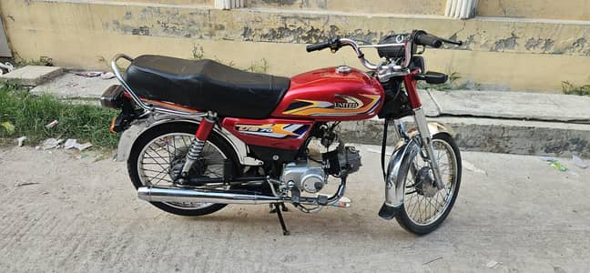 united 70 model 25 number ni lagy ha open voice ha all ok bike ha