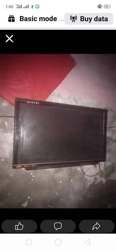22 inch led tv good